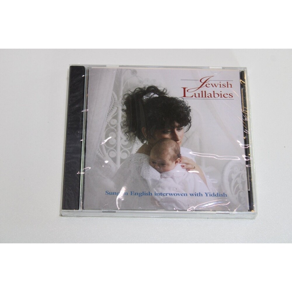 Jewish Lullabies CD 1998 Yiddish English Soothing Music Brentwood